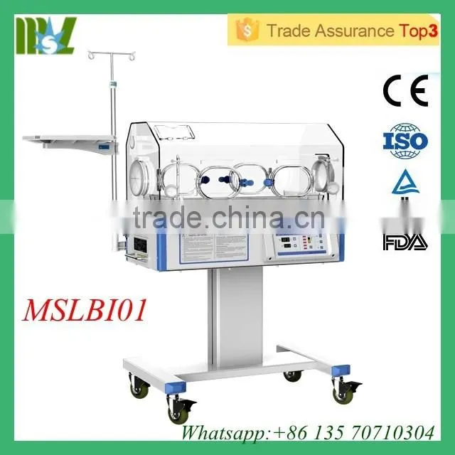2016 Best price Medical Equipment Infant Incubator (MSLBI02)