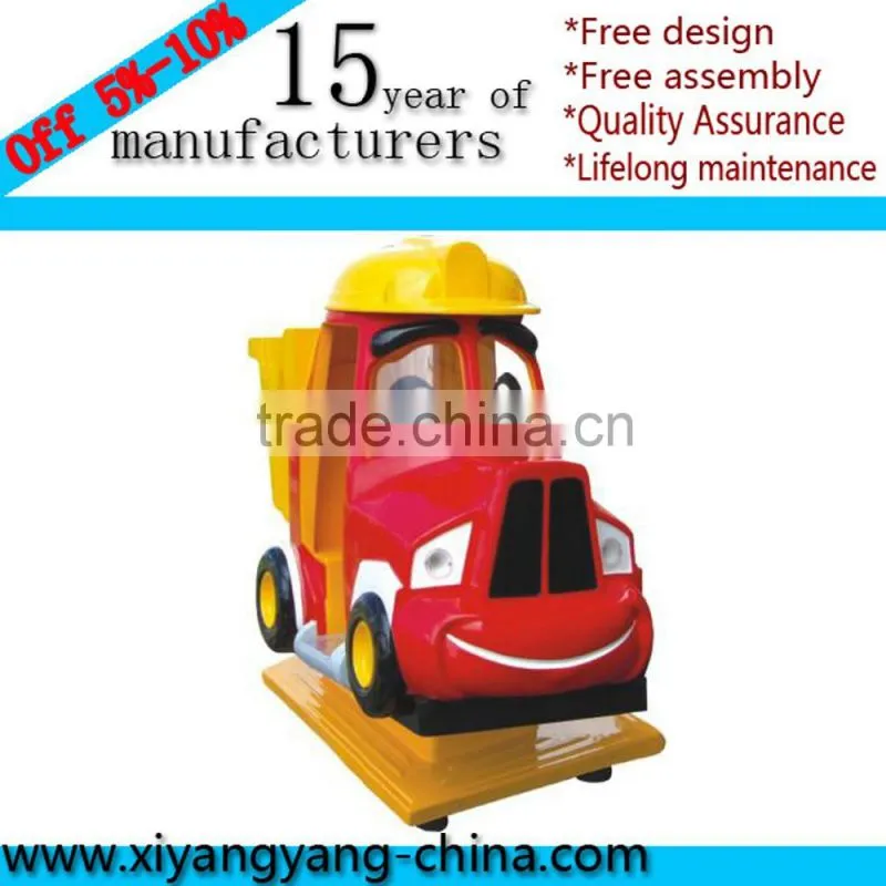 Amusement park kids rides animal and cartoon rides