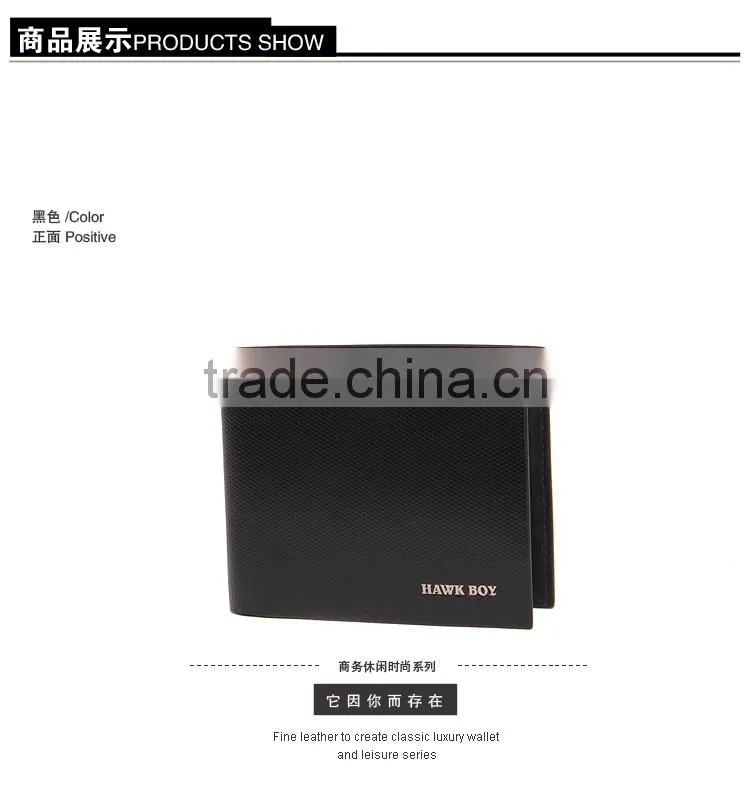 China Genuine leather bag