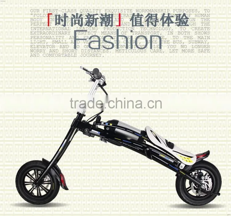 Top quality hot sale electric scooter style