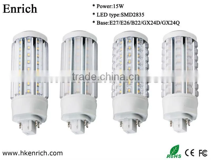 11W LED PL Lamp SMD2835 GX24D-1/GX24D-2/GX24D-3