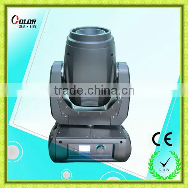 rotating gobo projector 150w professional stage lighting equipment