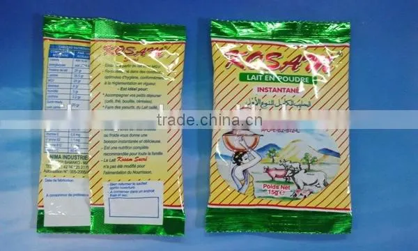 Automatic Powder Spices Condiment Packing Machine