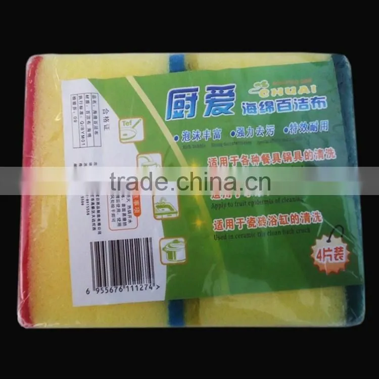 Home garden cleaning tool synthetic pu sponge foam scouring pad