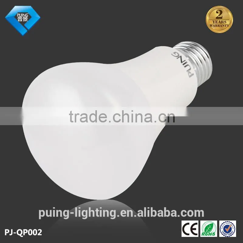 Guzhen China Supplier 5w 7w 9w 12w aluminum heat sink e27 Plasitc led light bulb