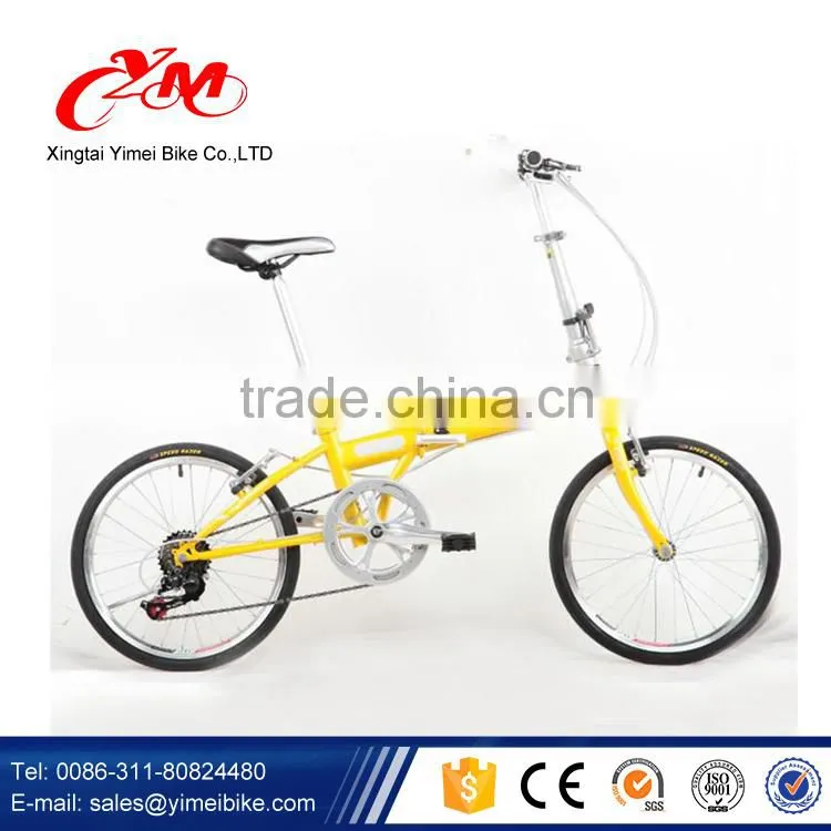 High Grade 20 inch folding bike/carbon fiber folding bike/ folding bicycle for sale
