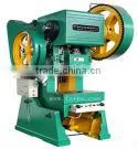 supply punch press machine for aluminum