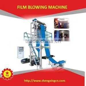 automatic extrusion pe flim blow molding machine