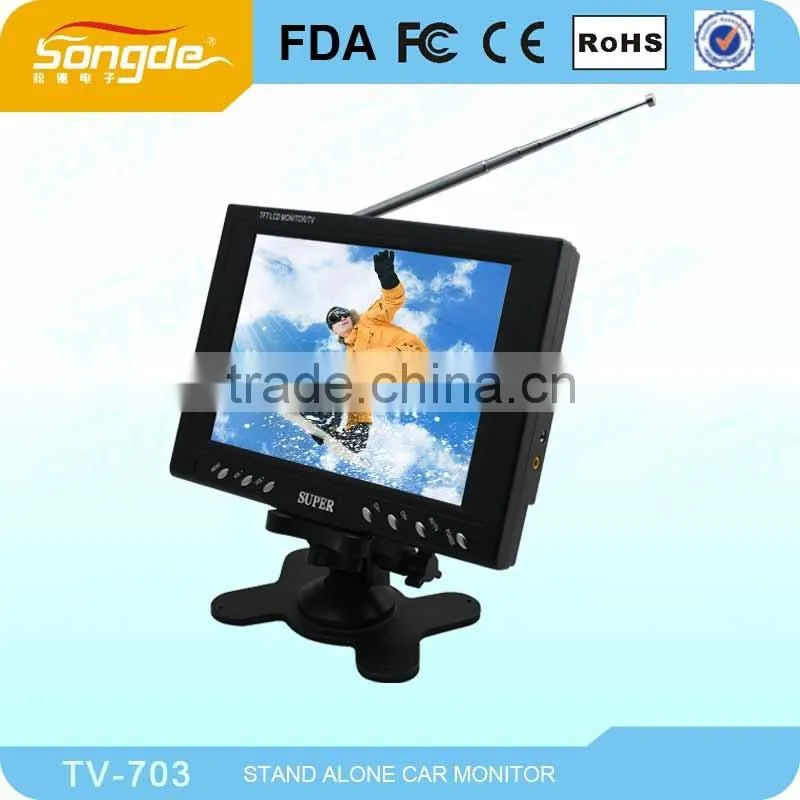 Portable Small Inch TFT Lcd Monitor For Wholesale