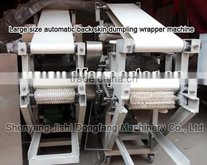 dumpling skin machine