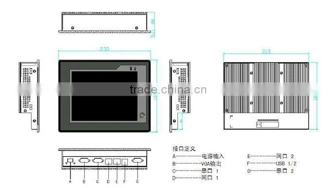8 inch Atom N2600 dual-core 1.6Hz 2G RAM winwows 7 industrial touch panel pc supplier