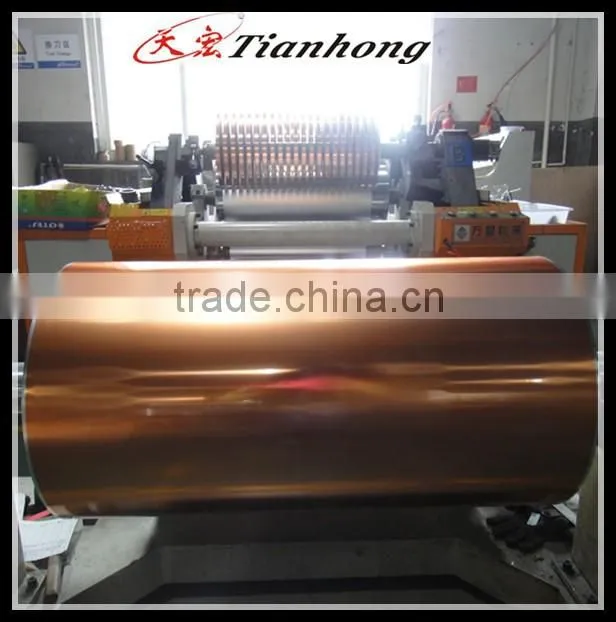 copper foil laminate polyester film CU PET Tape for EMI & RFI