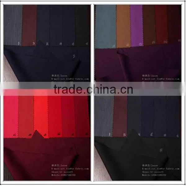 tr spandex fabric for office uniform