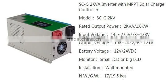 2kw pure sine wave hybrid solar inverter