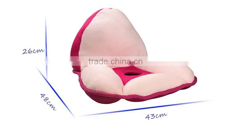 Large Beauty Slim memory foam Yoga Seat Cushion