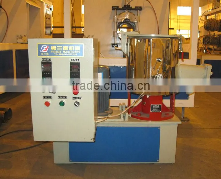 High speed plastic mixer