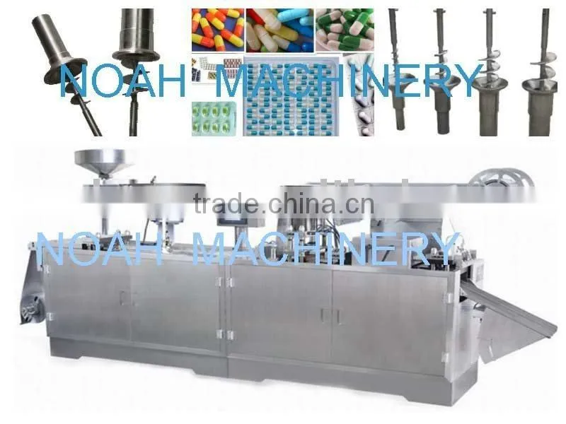 Alu-Alu blister packing machine
