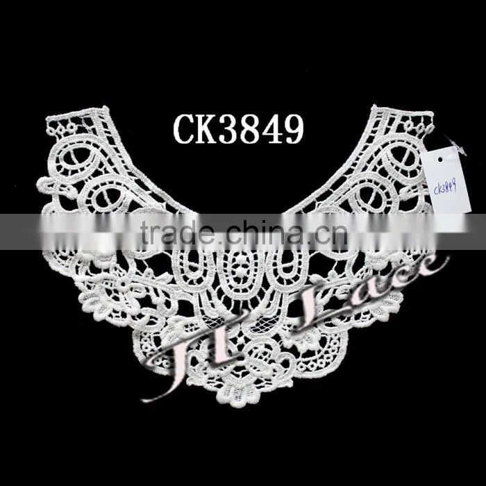 neck designs for salwar suits CK3842