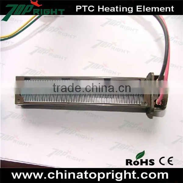 electric automatic yogurt maker ptc heating element