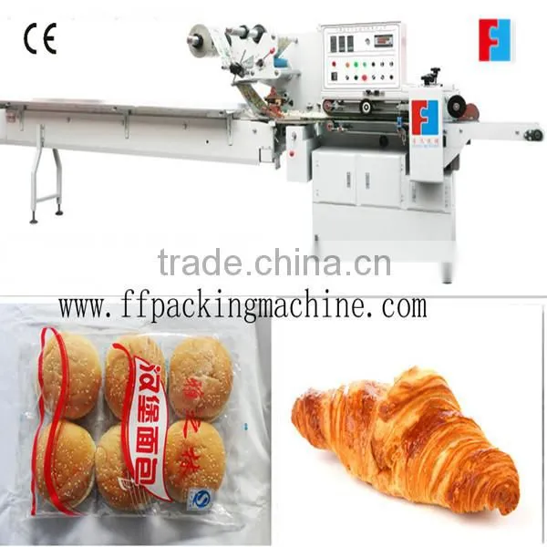full servo motor control automatic burger bun packing machine