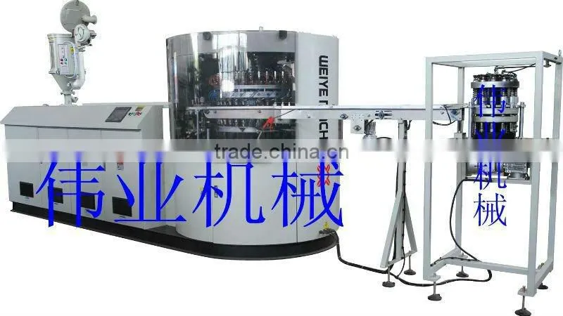 MT-36W high-speed full automatic hydraulic bottle cap molding machine