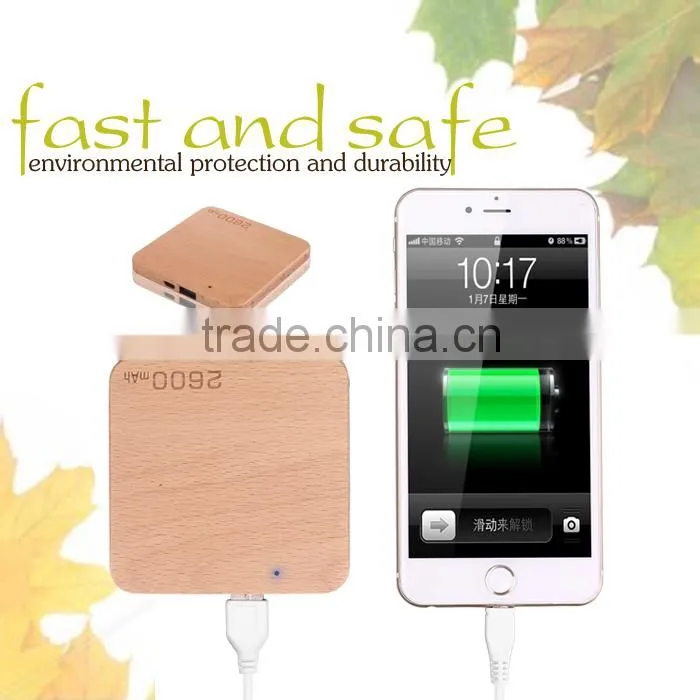 Camping Gear Universal Portable Power Bank 2600 mAh for HTC samsung iphone