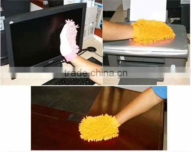 High quality of microfiber gloves