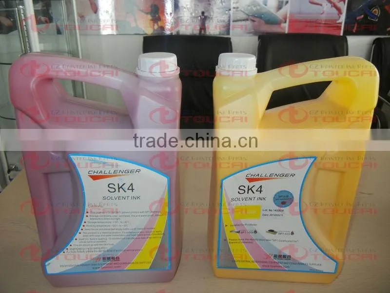 FY-Union Infiniti solvent sk4 challenger ink