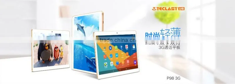 Cheapest 9.6inch Android 5.1 MT6580 Teclast P98 3G WCDMA Phone tablet pc