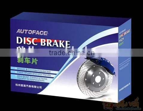 Auto Spare Parts Rear Brake Pads Other Auto Parts