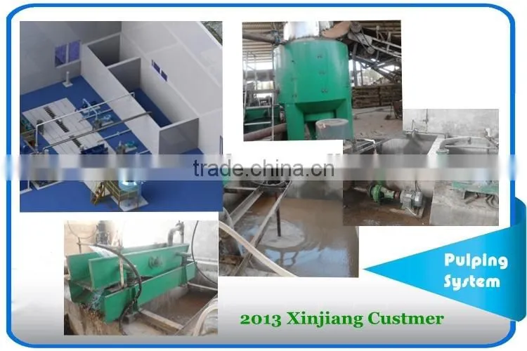 SH Machinery industrial package machine paper production egg box tray equipment