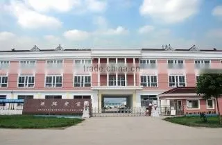 Jinhu Huaxing Industry Co., Ltd. company overview - view 1