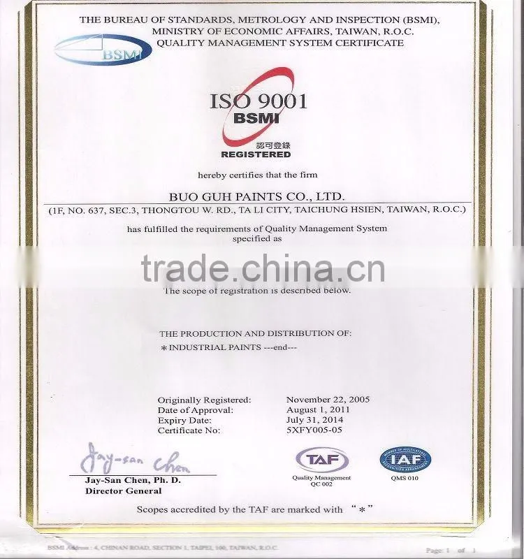 (N-TYPE) MADE IN TAIWAN ALUMINIUM PASTE COATING LIQUID METAL PAINT