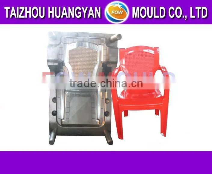 plastic bed pan mould