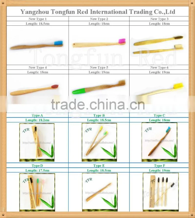 Private label eco 100% biodegradable design bamboo toothbrush
