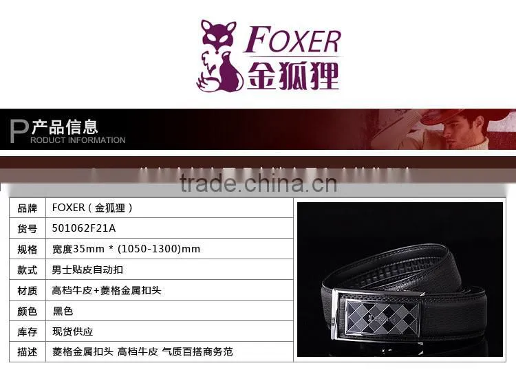 mens luxury belts fancy belts leather belts brand names