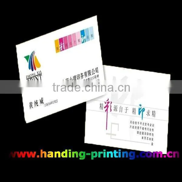 business card printing