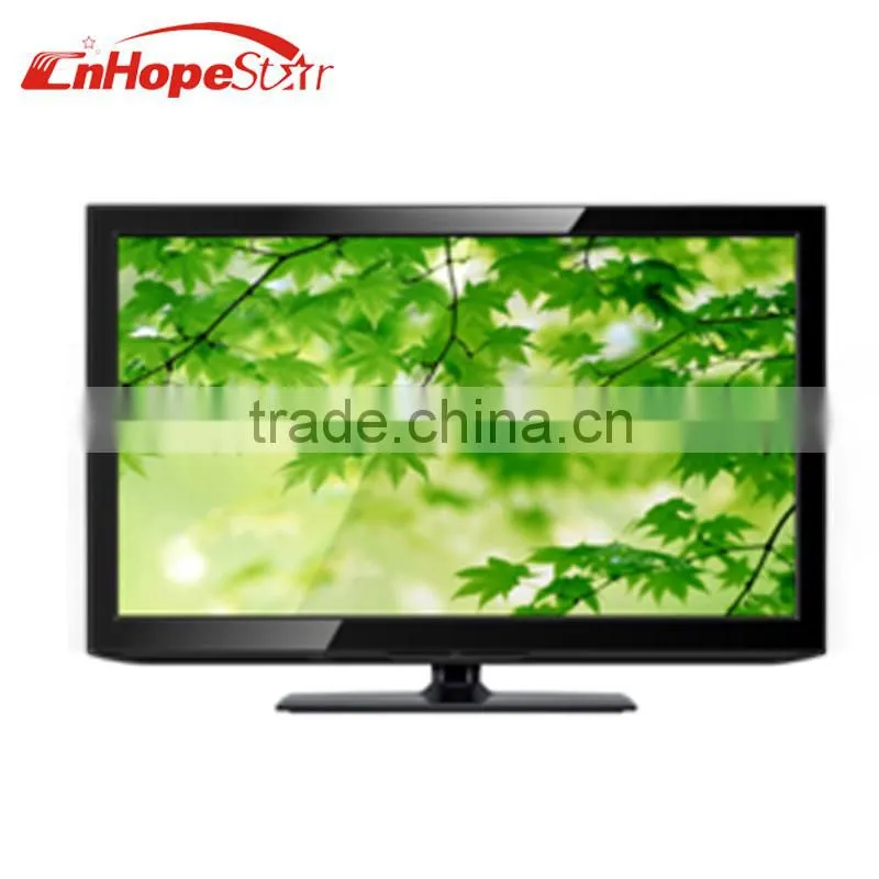 Wholesale 19.5 Inch LED TV H195A58