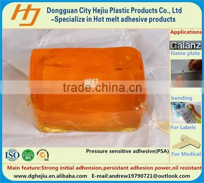 Strong adhesion electronic tag adhesives glue
