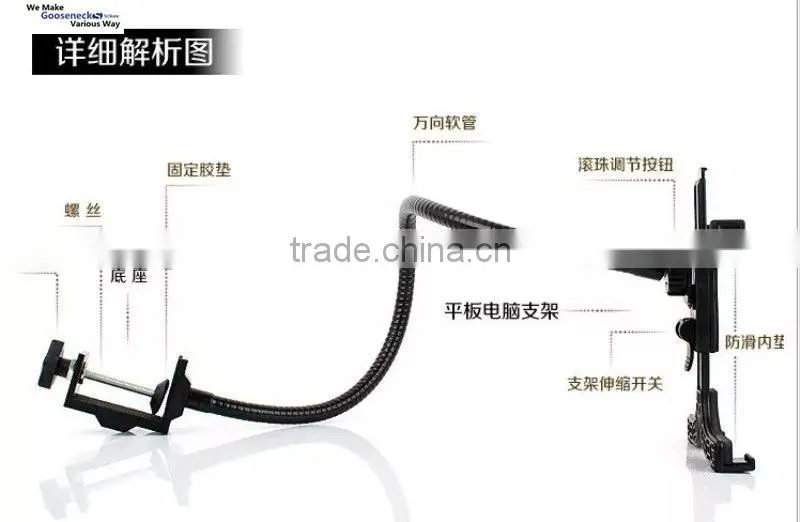 White color Metal gooseneck Tablet Holder