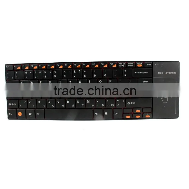 7years Factory directly Russian Bluetooth Keyboard With Touchpad H109