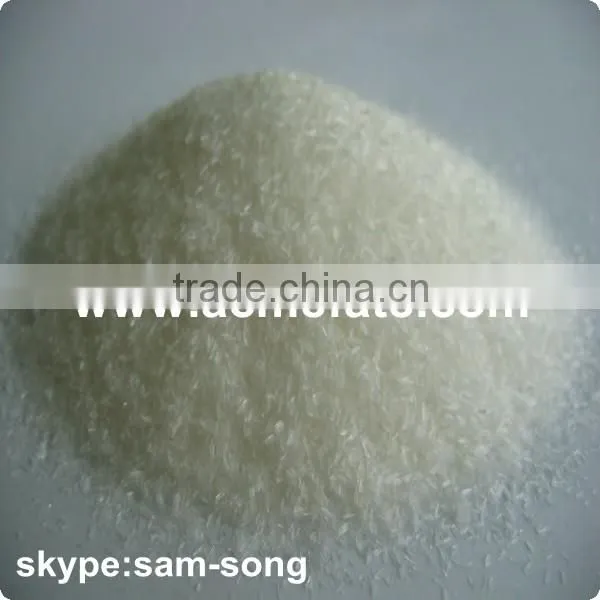 Best Price MSG