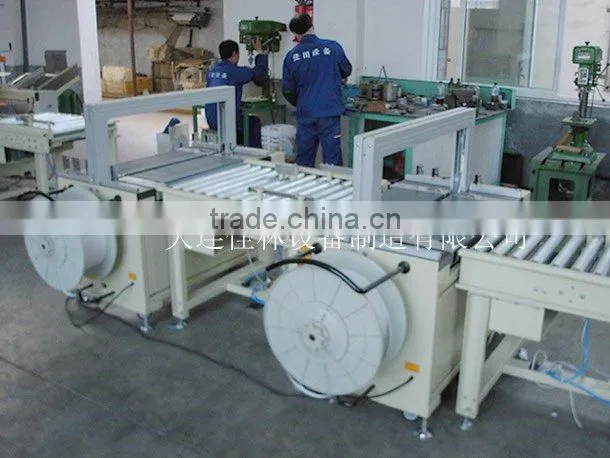 Full-Automatic strapping machine