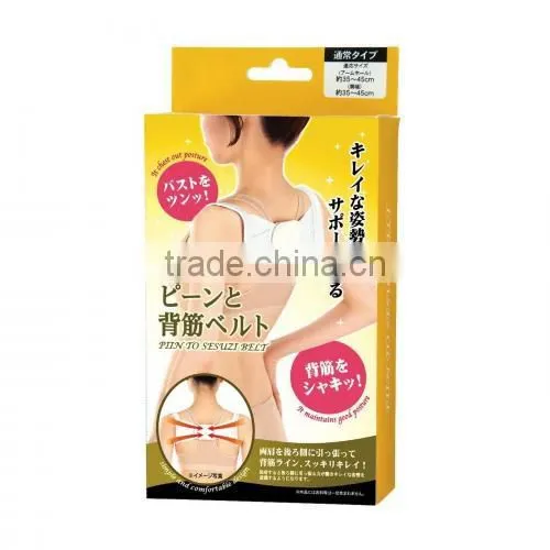 SUN FAMILY PINTO Back Muscle Correct Belt Normal Type Regular SIze