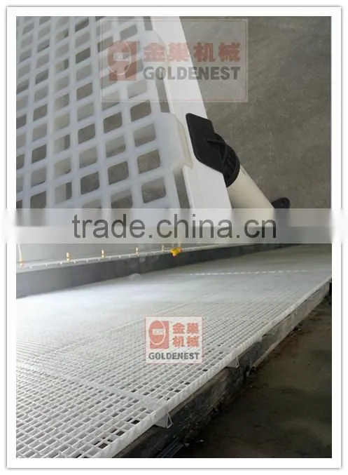 classci design anti uv plastic&stainless steel finishing pig feeder