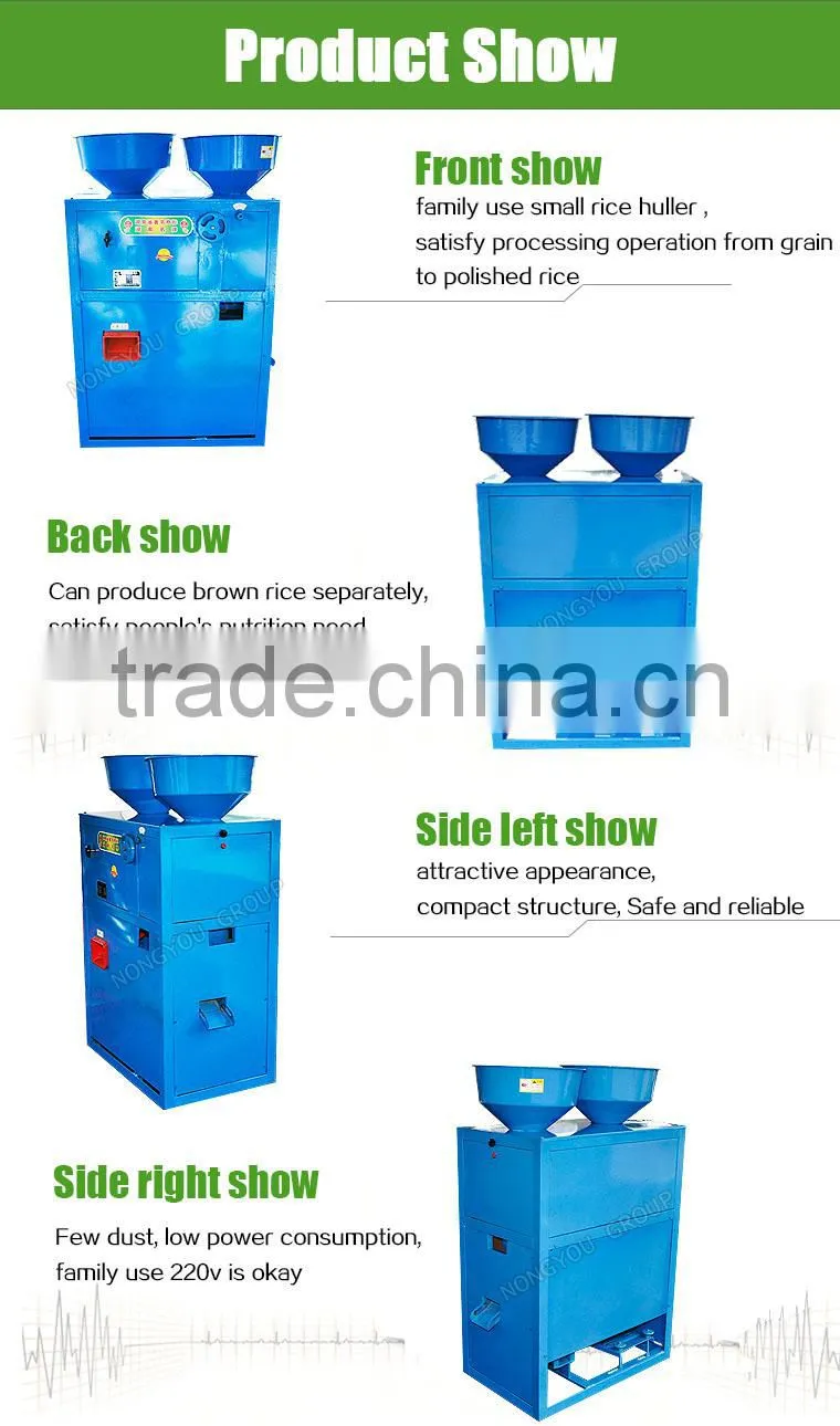 Cheap Rice Milling Process Rice Huller Machine Price Factory Automatic Rice Mill Machine 2.2kw 6LN-120