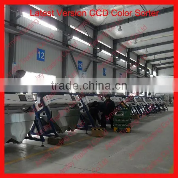 320 Channels Soybean Color Sorting for Sale 0086 371 65866393