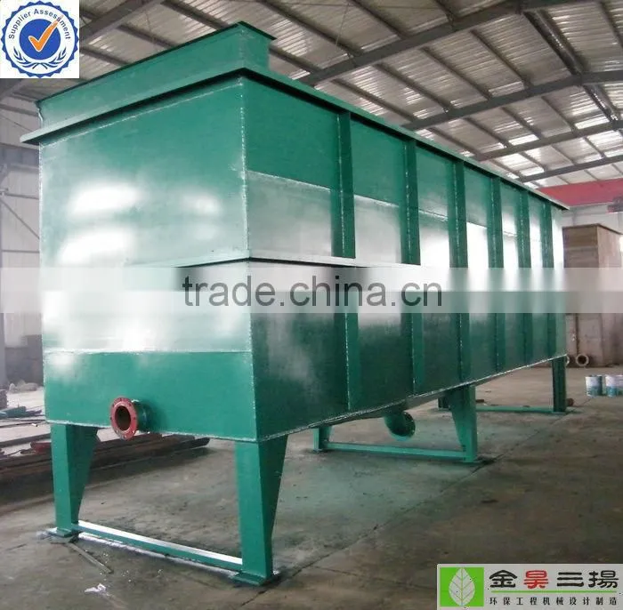 MGS type inclined tube industrial clarifier