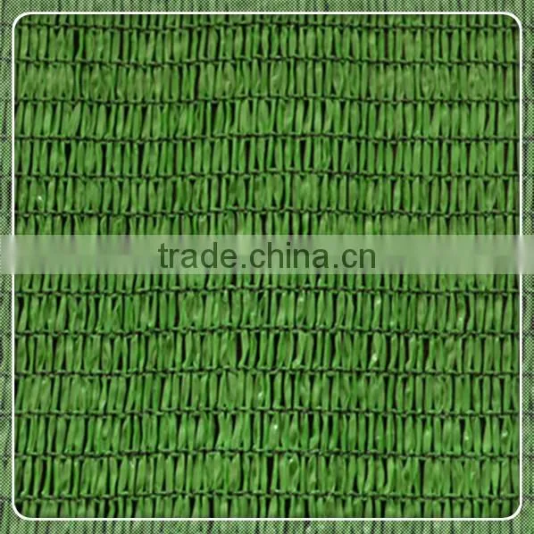 long life quality guarantee UV resistant HDPE shade net fence net flexible net