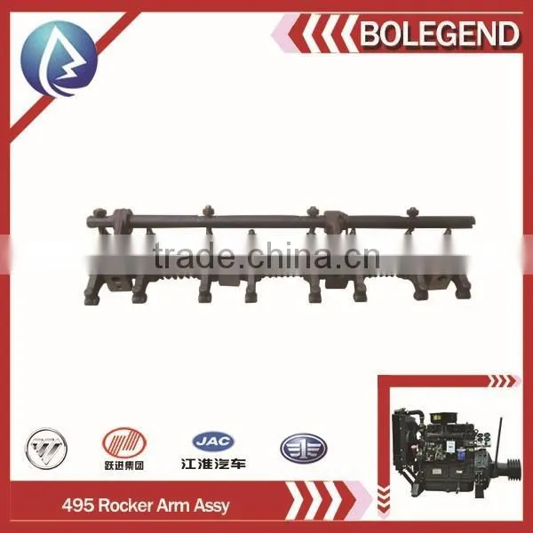 4cylinder diesel engine parts Weichai495 engine rocker arm assy